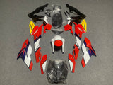 Red, White, Black, Yellow and Blue Fairing Kit for a 2016, 2017, 2018, 2019 and 2020 BMW S1000R motorcycle - KingsMotorcycleFairings.com