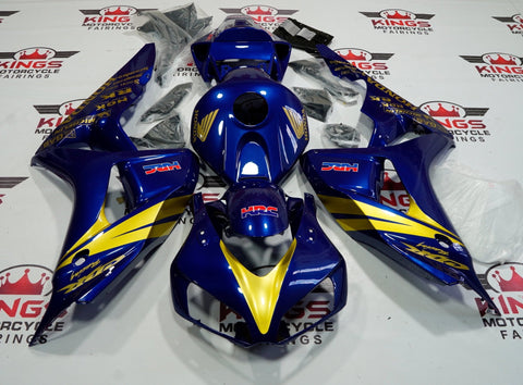 Honda CBR1000RR (2006-2007) Dark Blue & Gold Fairings at KingsMotorcycleFairings.com
