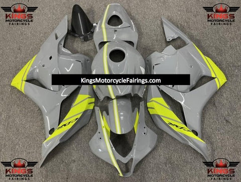 Honda CBR600RR (2009-2012) Nardo Grey & Neon Yellow Fairings