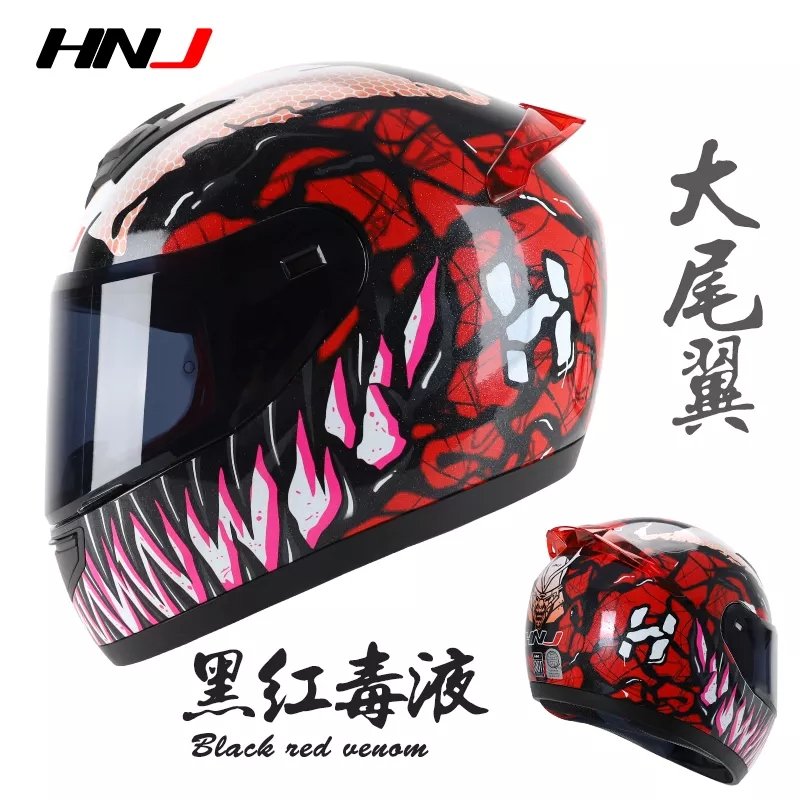 helmet hjc black blue red Motorcycle Helmet