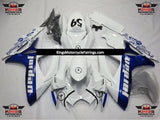 White and Blue Jordan 59 Fairing Kit for a 2006 & 2007 Suzuki GSX-R750 motorcycle