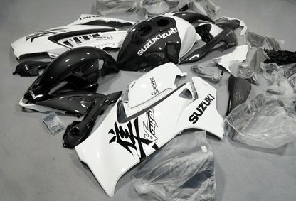 Fairings for Suzuki Hayabusa (2021-2025) White, Faux Carbon Fiber from KingsMotorcycleFairings.com