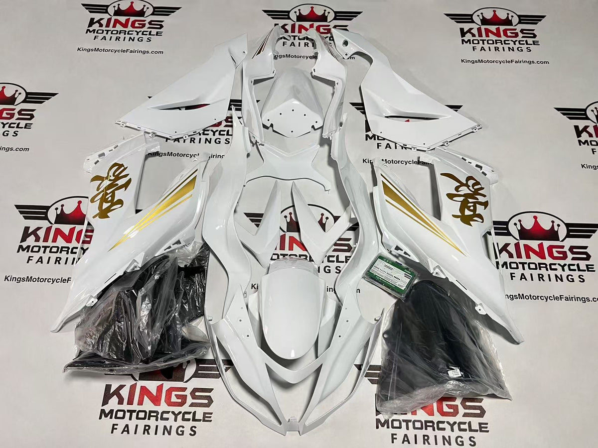 Fairings for Kawasaki Ninja ZX6R 636 (2013-2018) White, Gold Kanji at KingsMotorcycleFairings.com