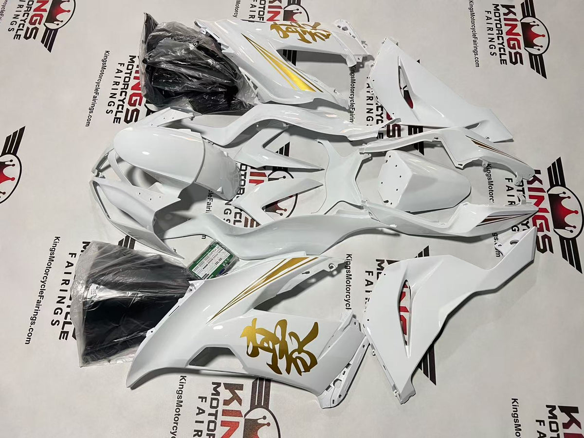 Fairings for Kawasaki Ninja ZX6R 636 (2013-2018) White, Gold Kanji from KingsMotorcycleFairings.com