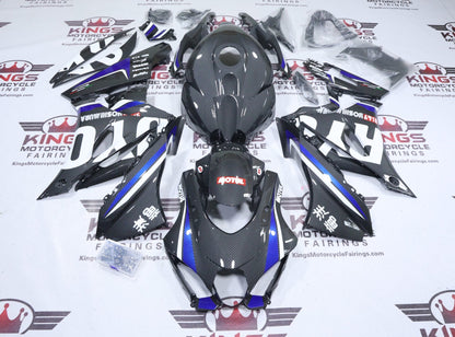 Fairings for Suzuki GSXR1000 (2017-2025) Faux Carbon Fiber, Blue, White at KingsMotorcycleFairings.com