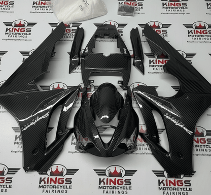Fairings for Triumph Daytona 675 (2006-2008) Faux Carbon Fiber at KingsMotorcycleFairings.com