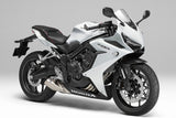 Honda CBR 650R Fairings (2024-2025) White Pearl at KingsMotorcycleFairings.com