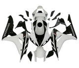 Honda CBR 1000RR Fairings (2006-2007) Gloss White, Black at KingsMotorcycleFairings.com