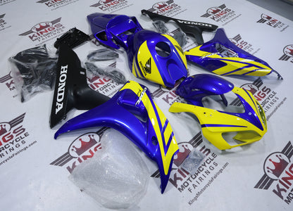 Honda CBR1000RR Fairings (2006-2007) Yellow, Blue, Black, White from KingsMotorcycleFairings.com