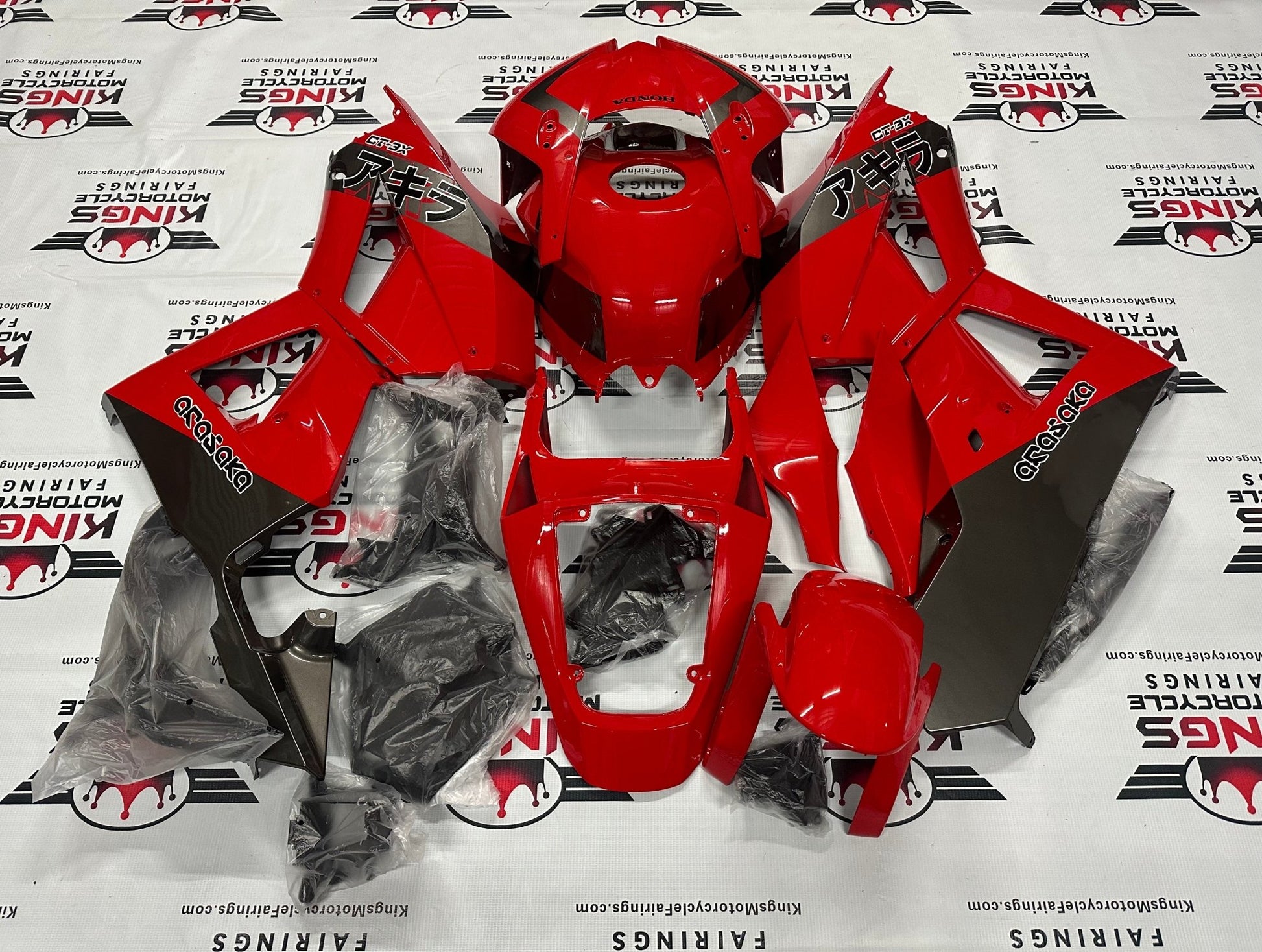 Honda CBR600RR Fairing Kit (2024-2025) Red, Silver at KingsMotorcycleFairings.com