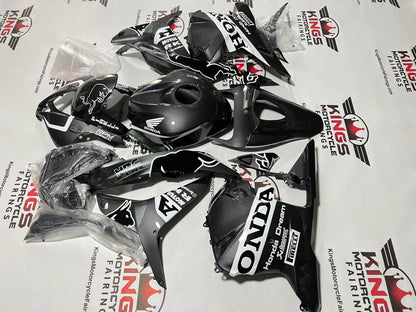 Honda CBR600RR Fairing Set (2009-2012) Faux Carbon Fiber Bulls at KingsMotorcycleFairings.com