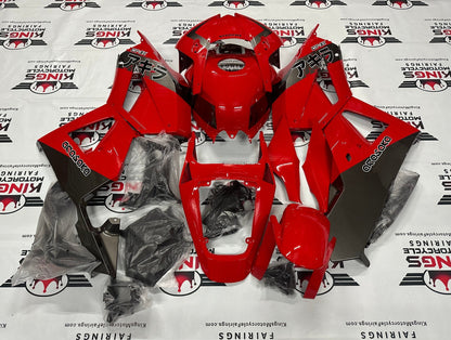 Honda CBR600RR Fairings (2026) Red, Silver at KingsMotorcycleFairings.com