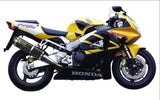 Honda CBR900RR 929 Fairings (2000-2001) Black, Yellow, White at KingsMotorcycleFairings.com