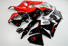 Honda CBR600RR (2007-2008) Black, Red Split from KingsMotorcycleFairings.com