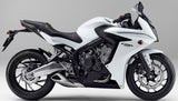 Honda CBR650F Fairings (2017-2018) White at KingsMotorcycleFairings.com
