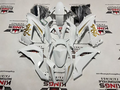 Kawasaki Ninja ZX6R 636 Fairings (2013-2018) White, Gold Kanji at KingsMotorcycleFairings.com