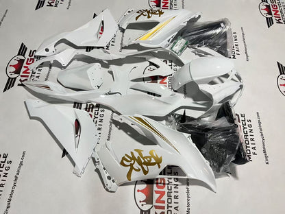 Kawasaki Ninja ZX6R 636 Fairings (2013-2018) White, Gold Kanji from KingsMotorcycleFairings.com