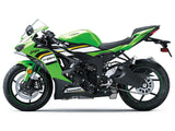 Kawasaki ZX-6R Fairings (2024-2025) Green, White, Black, Yellow KRT at KingsMotorcycleFairings.com