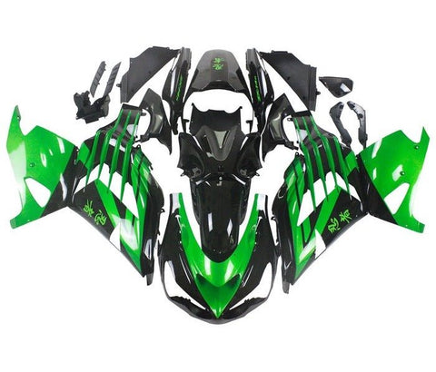 Kawasaki ZX14R Fairings (2012-2024) Black, Green, Chinese Lettering at KingsMotorcycleFairings.com