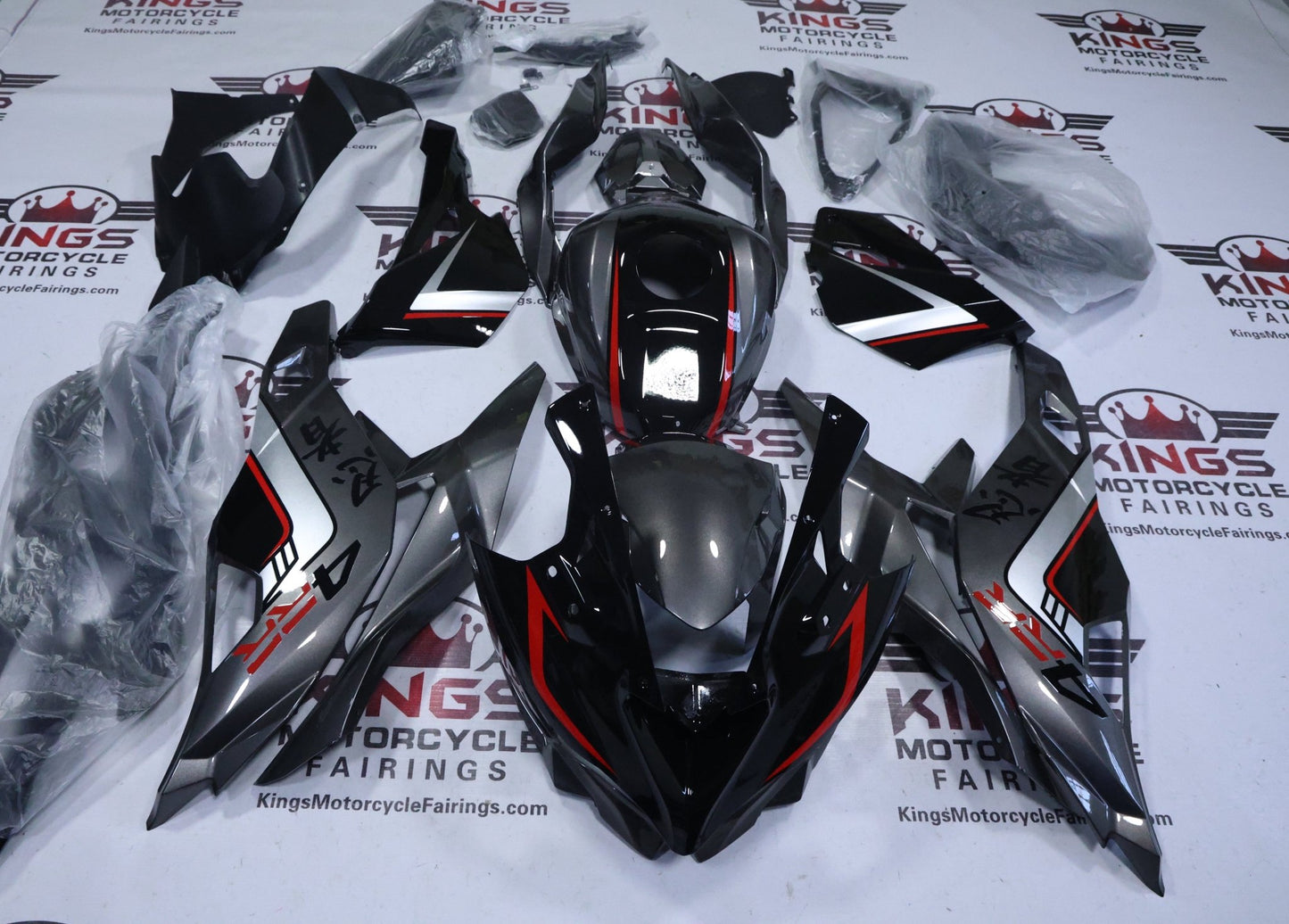 Kawasaki ZX4RR Fairings (2019-2025) Black, Gray, Red, Kanji at KingsMotorcycleFairings.com