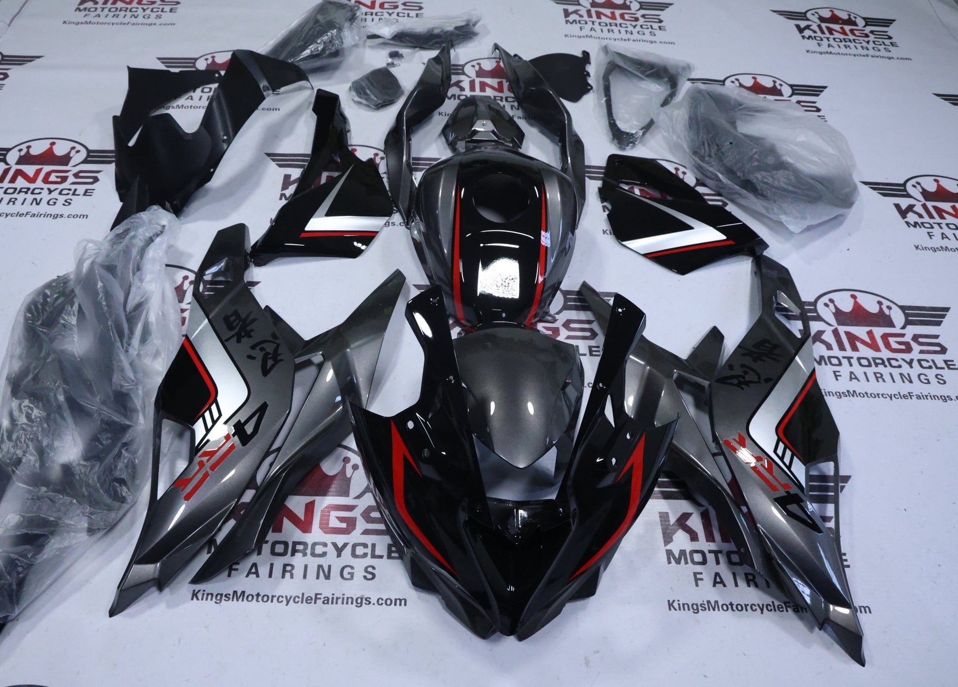 Kawasaki ZX4RR Fairings (2019-2025) Black, Gray, Red, Kanji at KingsMotorcycleFairings.com