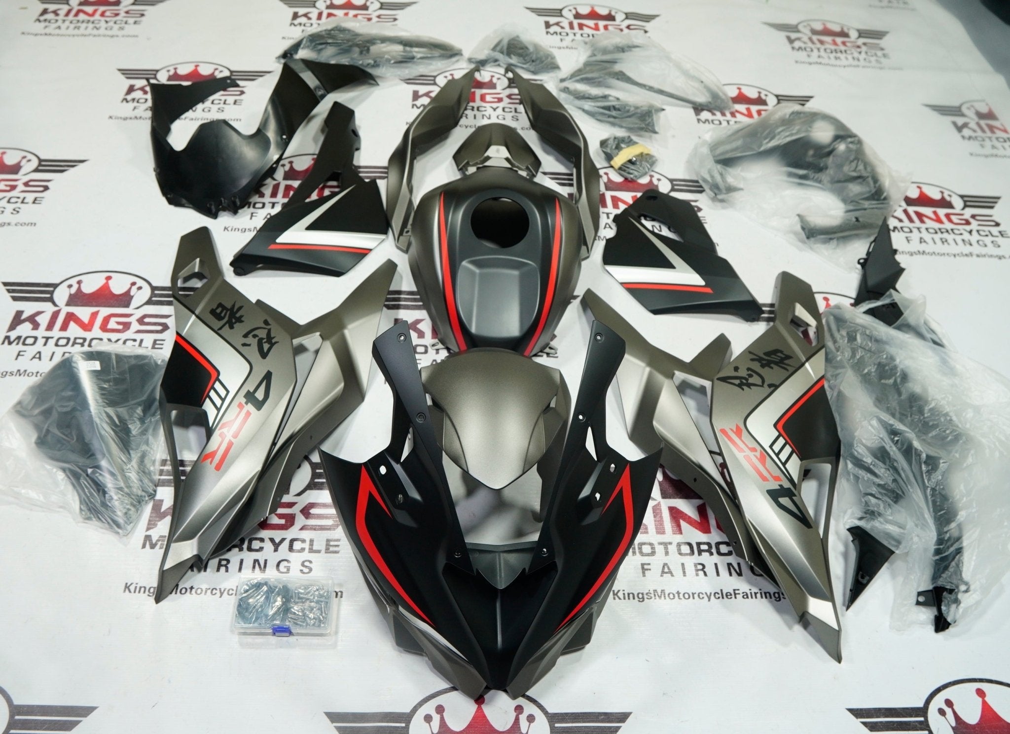 Kawasaki ZX4RR Fairings (2019-2025) Matte Black, Silver, Red, Kanji at KingsMotorcycleFairings.com
