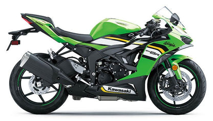 Kawasaki ZX6R Fairings (2024-2025) Green, White, Black, Yellow KRT at KingsMotorcycleFairings.com