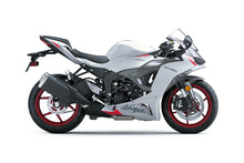 Kawasaki ZX6r Fairings (2024-2025) Pearl White, Red, Gray from KingsMotorcycleFairings.com
