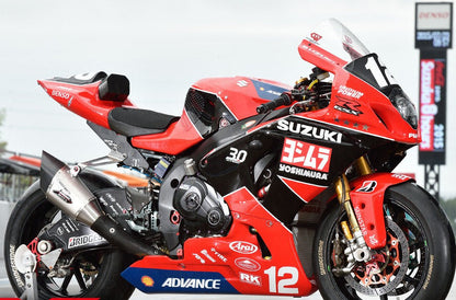 SUZUKI GSXR1000 FAIRINGS (2017-2025) RED, BLACK, WHITE YOSHIMURA at KingsMotorcycleFairings.com