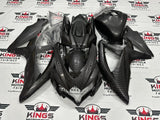SUZUKI GSX-R 600 Fairings (2008-2010) Faux Carbon Fiber at KingsMotorcycleFairings.com