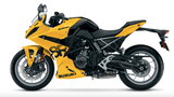 Suzuki GSX-8R Fairing Kit (2024-2025) Yellow at KingsMotorcycleFairings.com