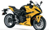 Suzuki GSX-8R Fairing Set (2024-2025) Yellow from KingsMotorcycleFairings.com