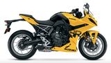 Suzuki GSX-8R Fairings (2024-2025) Yellow from KingsMotorcycleFairings.com