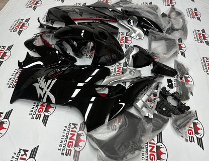 Suzuki GSX1300R Hayabusa Fairings (2021-2025) Black, Gray, Red from KingsMotorcycleFairings.com