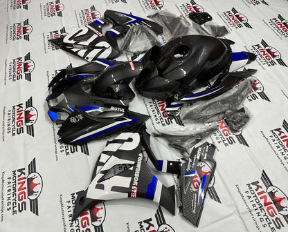 Suzuki GSXR1000 Fairing Kit (2017-2025) Faux Carbon Fiber, Blue, White Stripe at KingsMotorcycleFairings.com