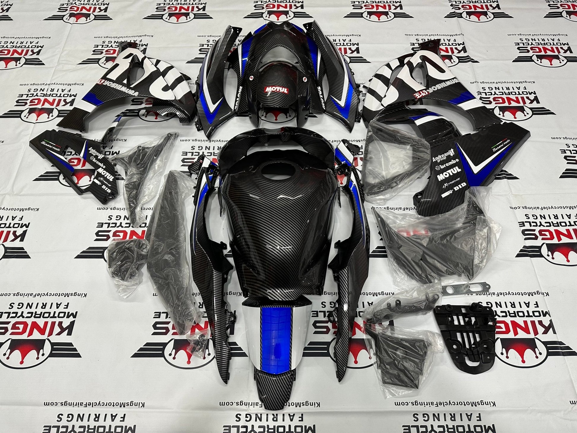 Suzuki GSXR1000 Fairing Set (2017-2025) Faux Carbon Fiber, Blue, White Stripe at KingsMotorcycleFairings.com
