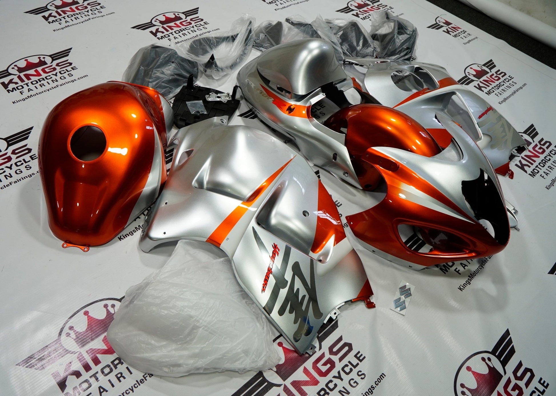 Suzuki GSXR1300 Hayabusa (1999-2007) Burnt Orange & Silver Fairings