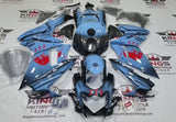 Suzuki GSXR600 Fairing Kit (2025-2026) Blue, Red, Faux Carbon Fiber at KingsMotorcycleFairings.com