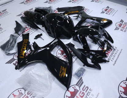 Suzuki GSXR600 Fairings (2006-2007) Black, Gold Chrome from KingsMotorcycleFairings.com
