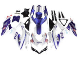Suzuki GSXR 600 Fairings (2008-2010) White, Blue Tyco at KingsMotorcycleFairings.com