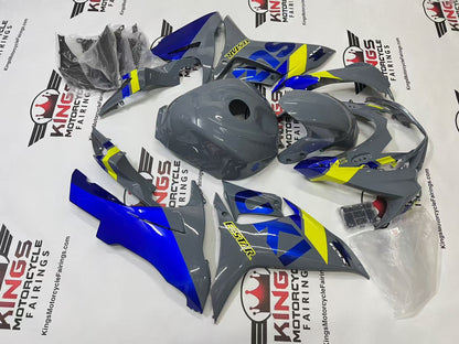Suzuki GSXR600 Fairings (2011-2024) Gray, Blue, Yellow at KingsMotorcycleFairings.com