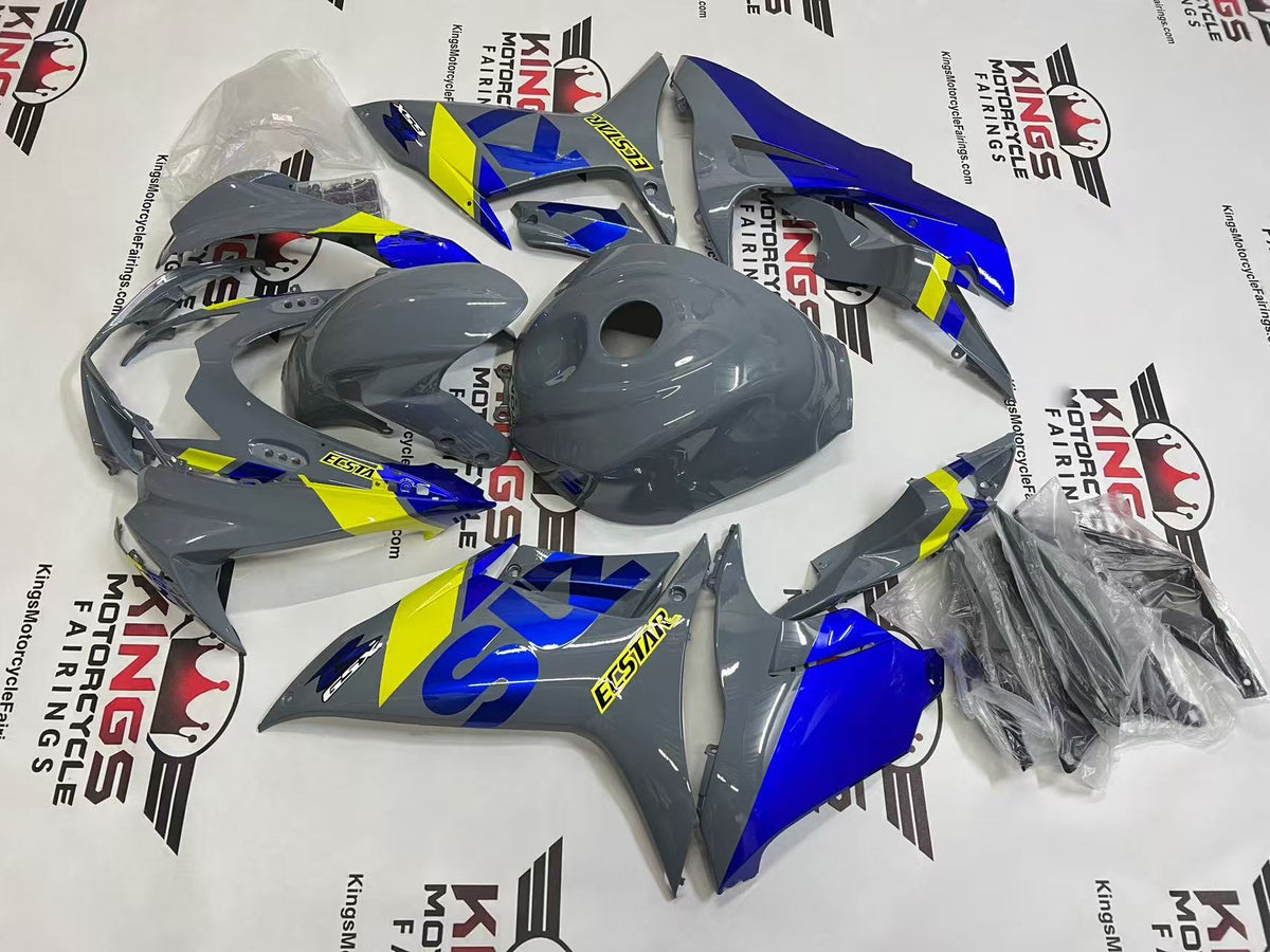 Suzuki GSXR600 Fairings (2011-2024) Gray, Blue, Yellow from KingsMotorcycleFairings.com