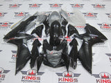 Suzuki GSXR600 Fairings (2025-2026) Black at KingsMotorcycleFairings.com