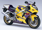 Suzuki GSXR750 Fairing Pieces (2000-2003) Yellow Alstare at KingsMotorcycleFairings.com