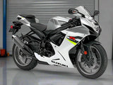 Suzuki GSXR750 Fairings (2025-2026) Silver, White, Yellow Stripe from KingsMotorcycleFairings.com