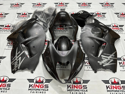 Suzuki Hayabusa Fairings (1999-2007) Gray on Gray from KingsMotorcycleFairings.com