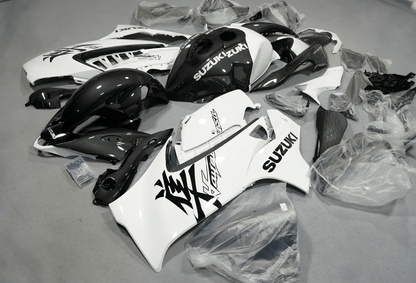 Suzuki Hayabusa Fairings (2021-2025) White, Faux Carbon Fiber at KingsMotorcycleFairings.com