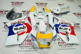 Suzuki RGV250 VJ21 Fairings White Pepsi at KingsMotorcycleFairings.com