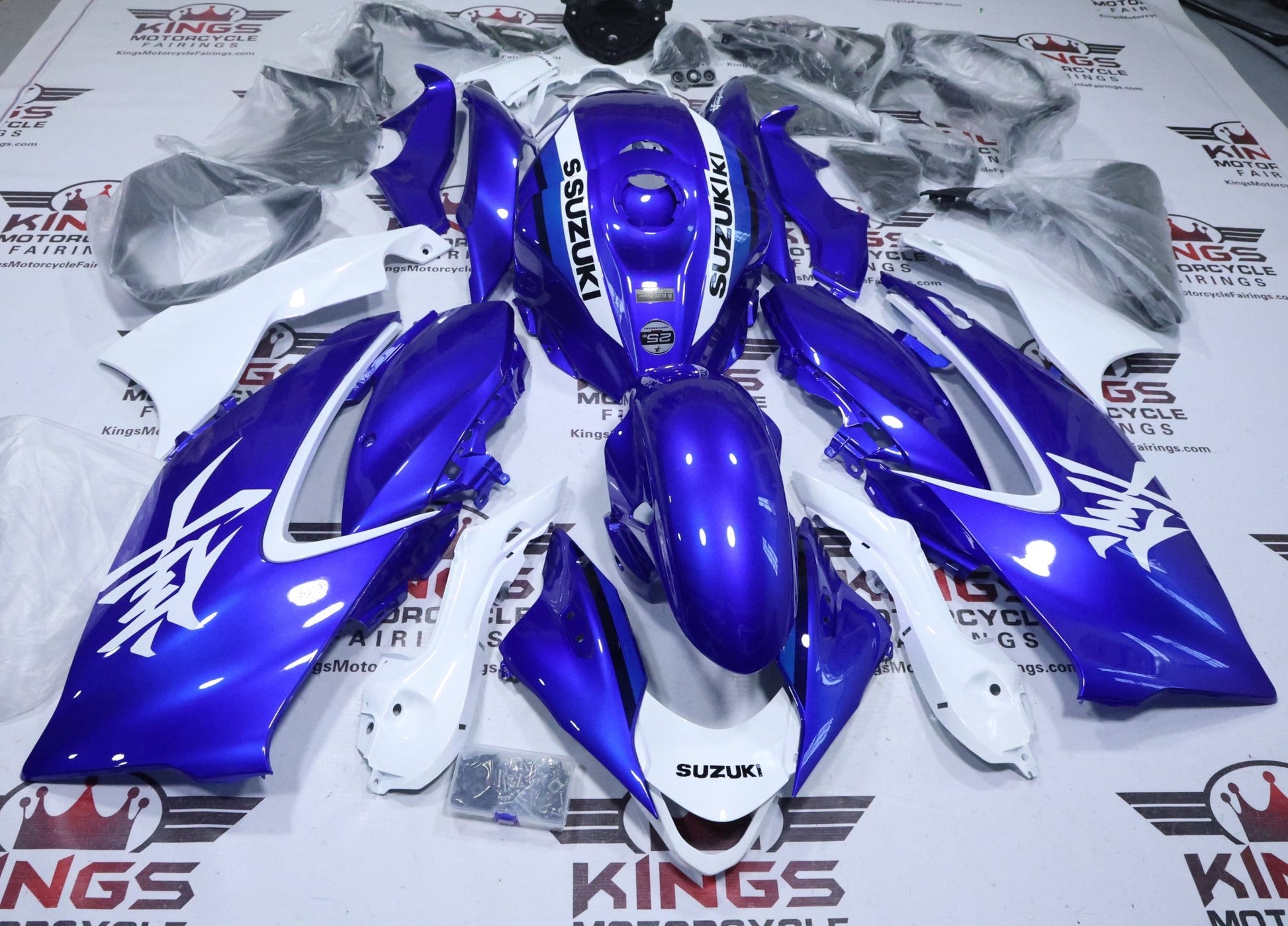 Suzuki GSX1300R Hayabusa Fairings (2021-2025) Blue, White from KingsMotorcycleFairings.com