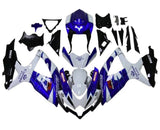 Suzuki GSXR750 Fairing Kit (2008-2010) White, Blue, Black Corona at KingsMotorcycleFairings.com